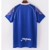 Japonsko 1998 Retro Domácí Dres Krátký Rukáv